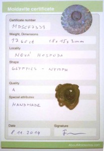 11DSCF7339 - Proof of genuineness